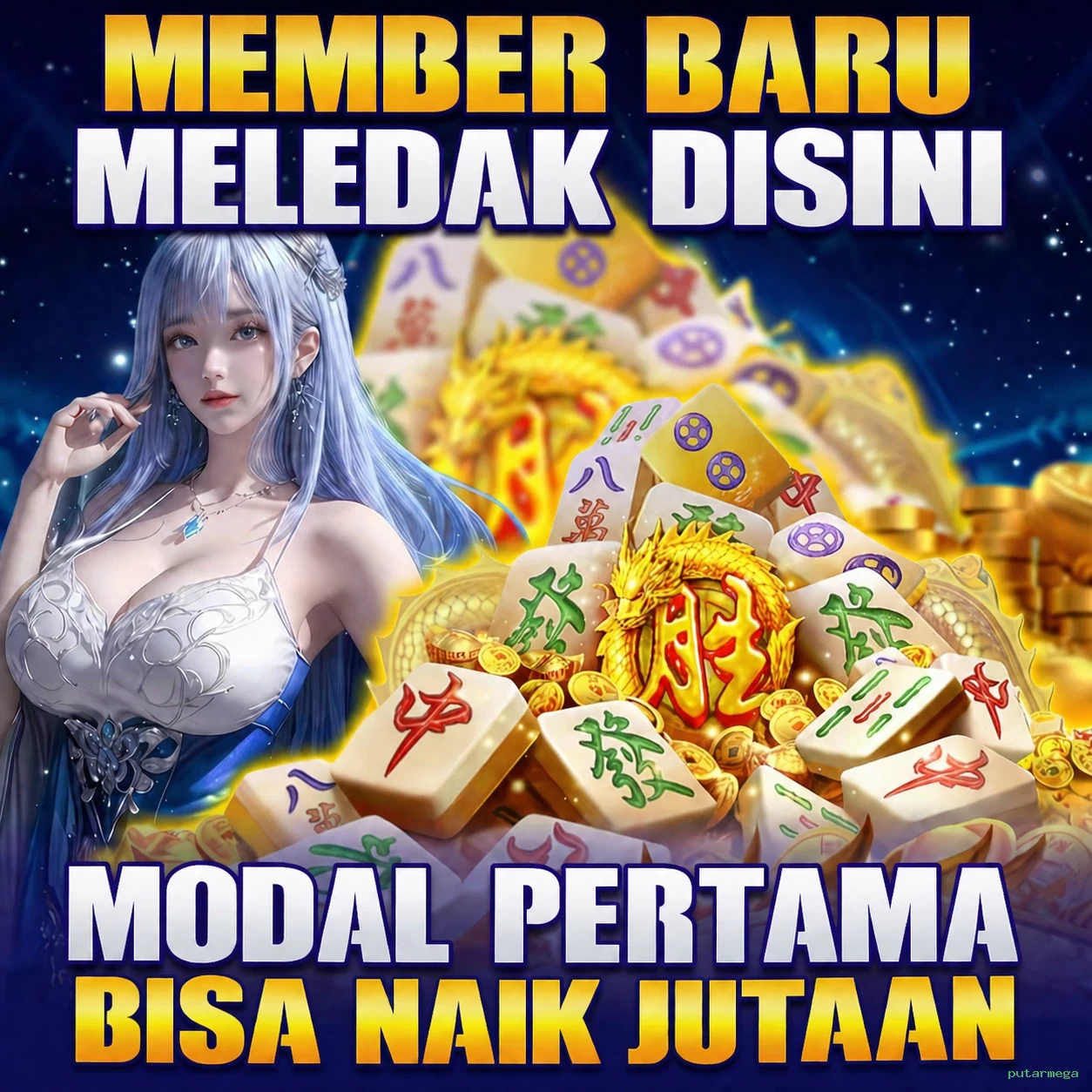 putarmega